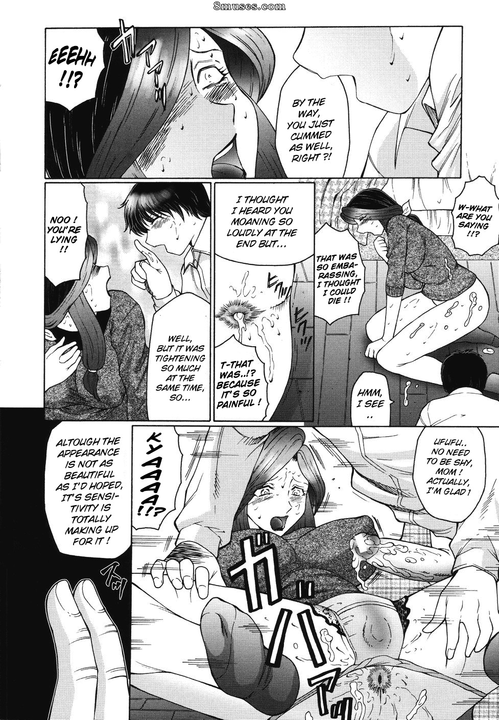 Fuusen Club - Chibo-Kyu - Page 33