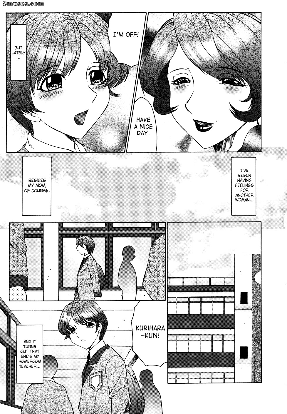 Fuusen Club - Chibo-Kyu - Page 108