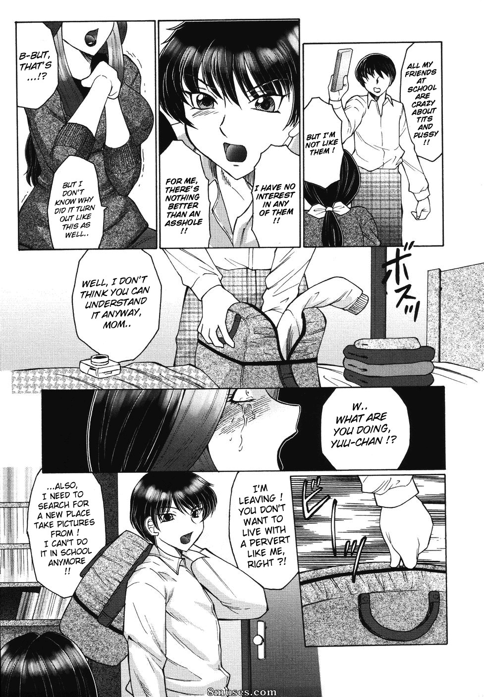 Fuusen Club - Chibo-Kyu - Page 18