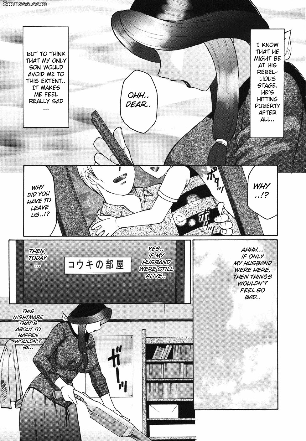 Fuusen Club - Chibo-Kyu - Page 12