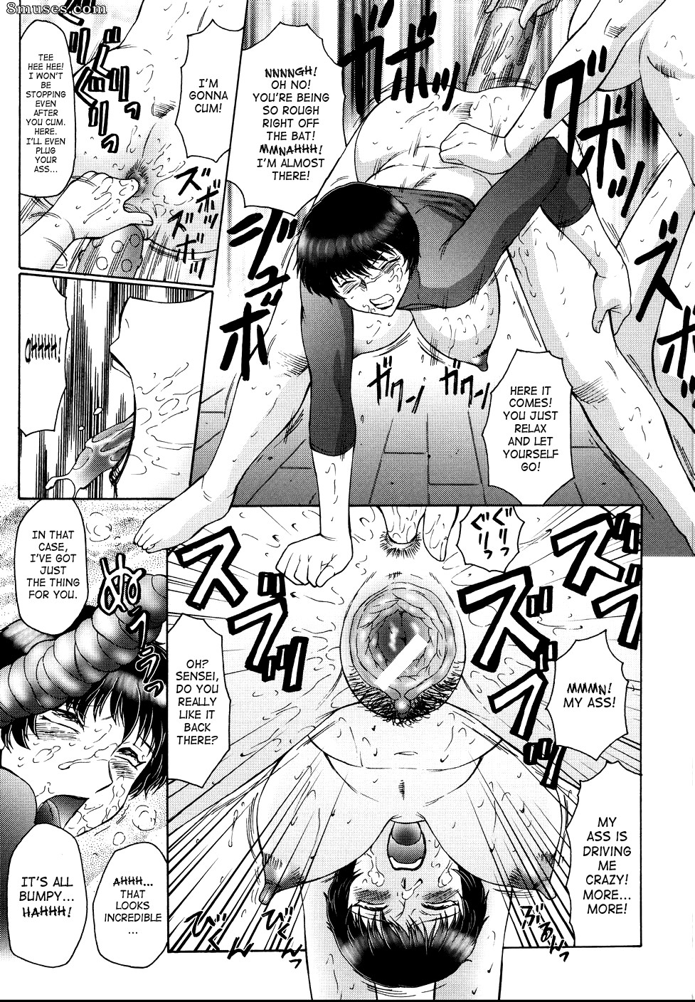 Fuusen Club - Chibo-Kyu - Page 142