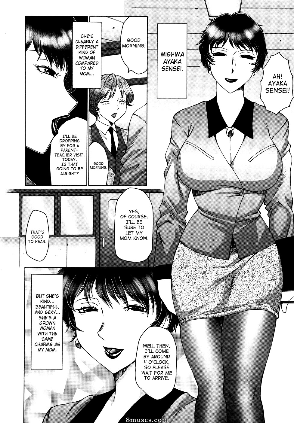 Fuusen Club - Chibo-Kyu - Page 109