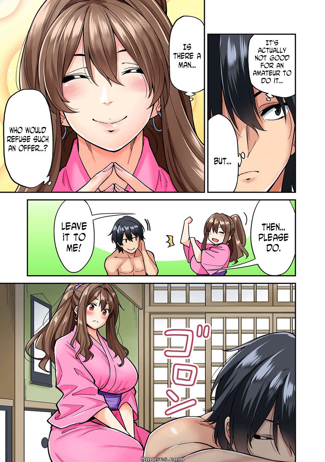 Hatsujou Munmun Massage - Chapter 3-4 - Page 32