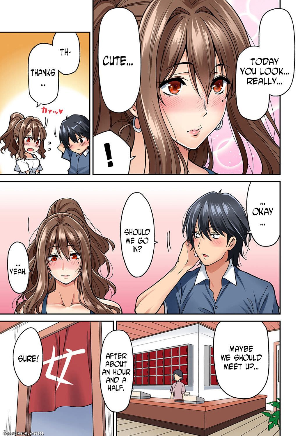 Massage de munmun Hatsujou - Chapitres 3-4 - Page 12