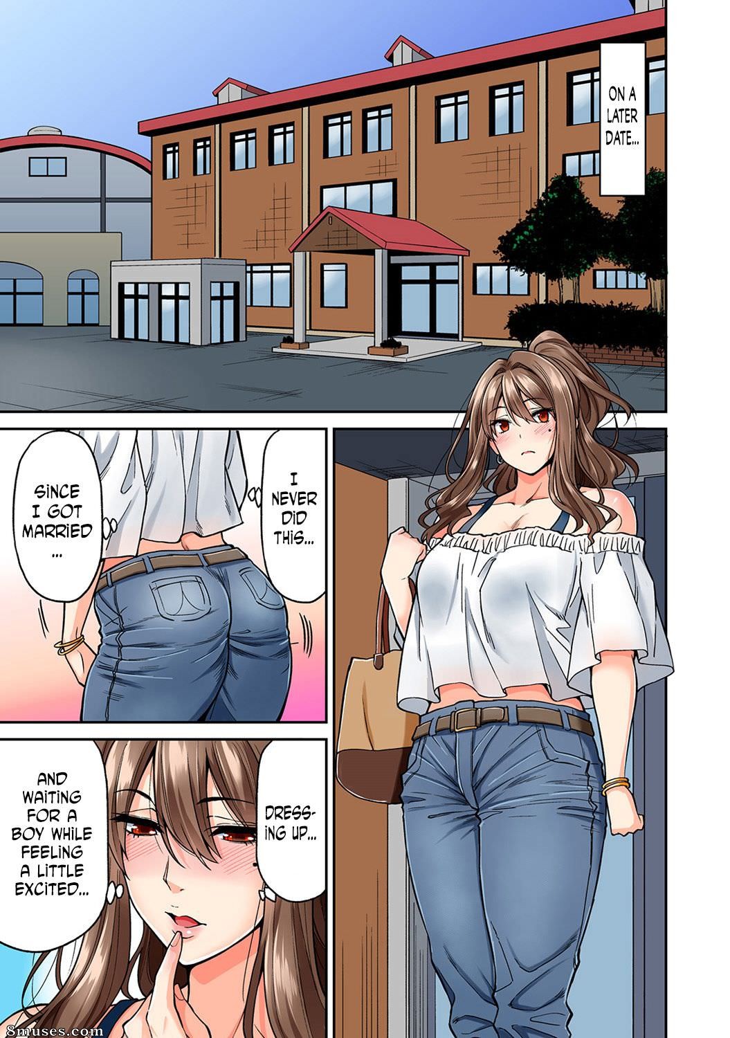 Massage de munmun Hatsujou - Chapitres 3-4 - Page 10