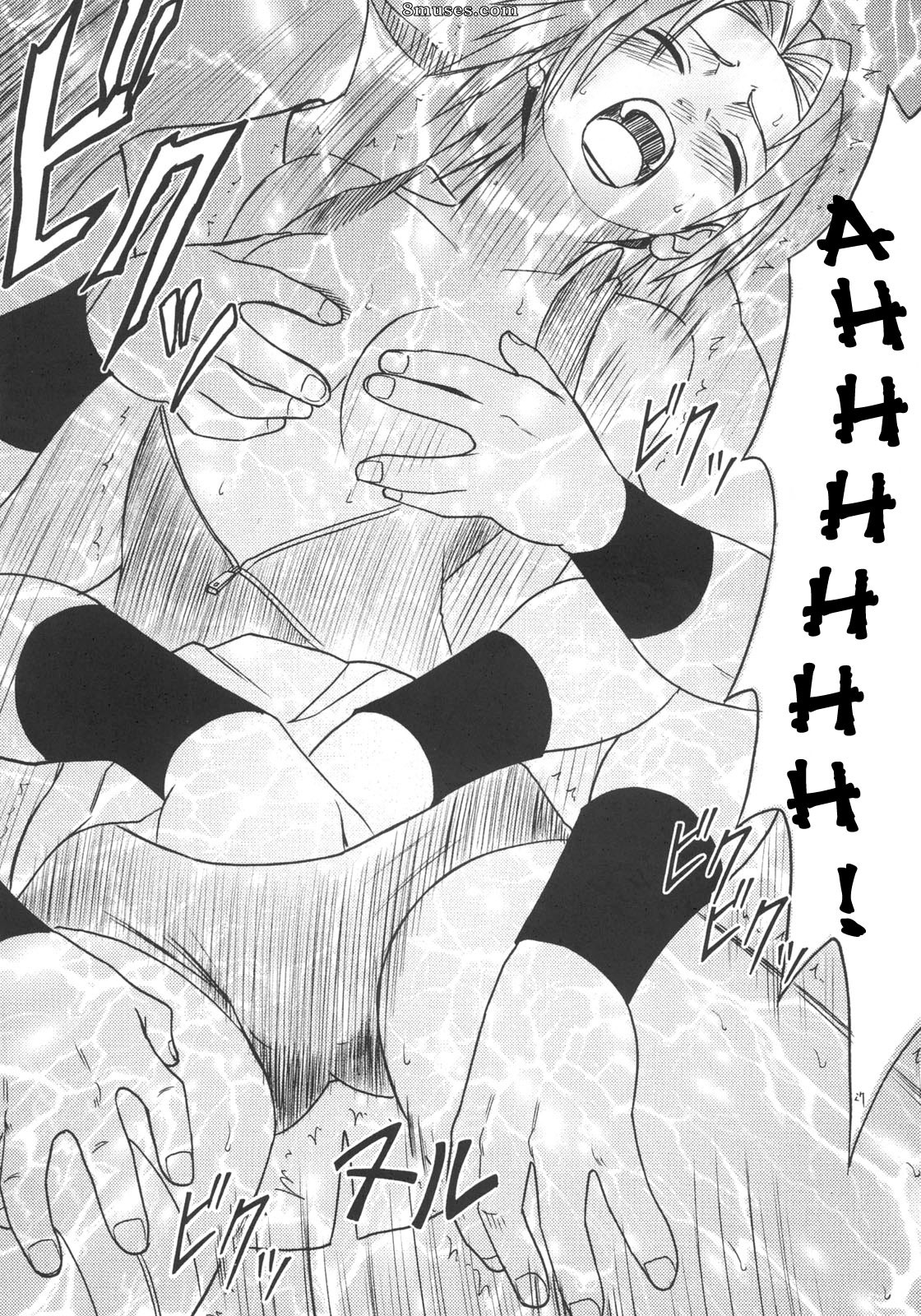 Crimson Hentai - Doujinshi Naruto - Uzumaki Hanataba 2 - Page 26
