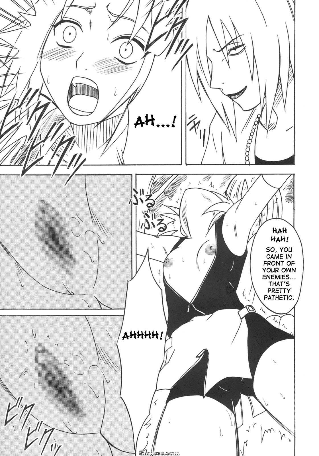 Crimson Hentai - Doujinshi Naruto - Uzumaki Hanataba 2 - Page 20