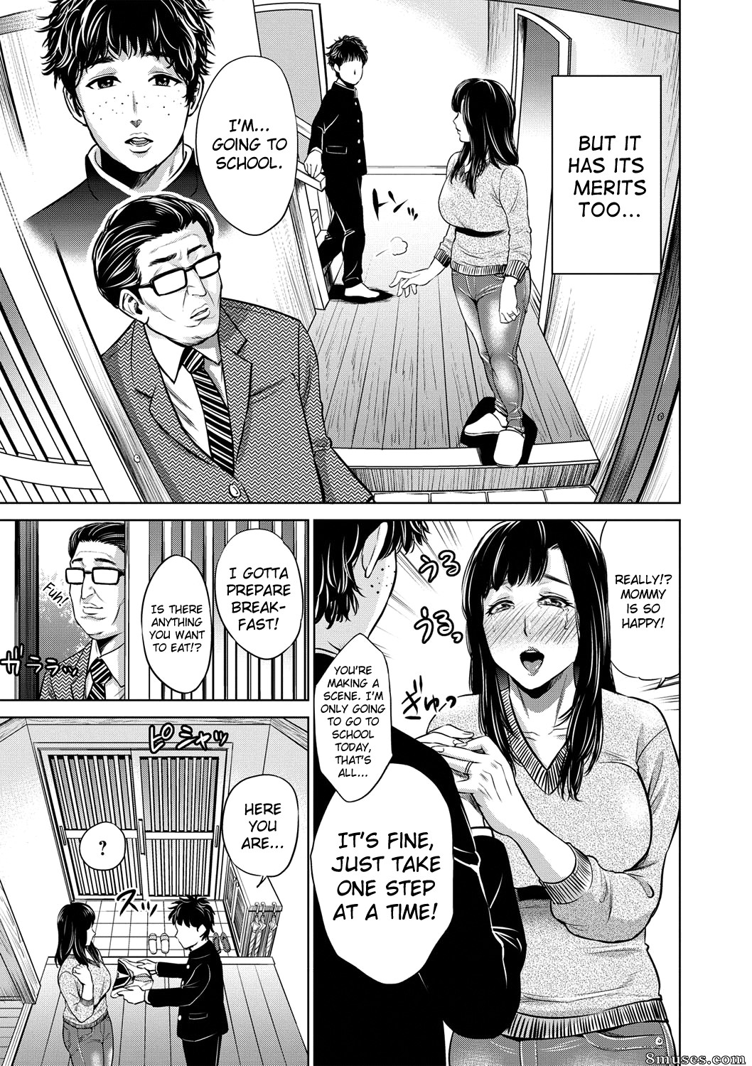 Natsu no Oyatsu - Chibo Soukan - Page 74