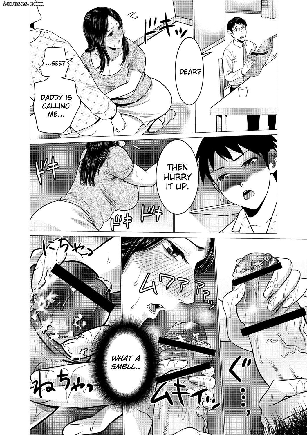 Natsu no Oyatsu - Chibo Soukan - Page 169
