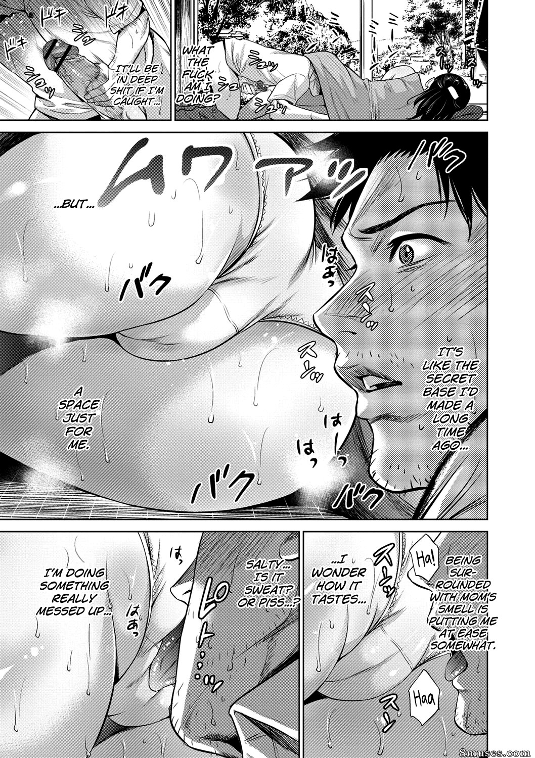 Natsu no Oyatsu - Chibo Soukan - Page 48