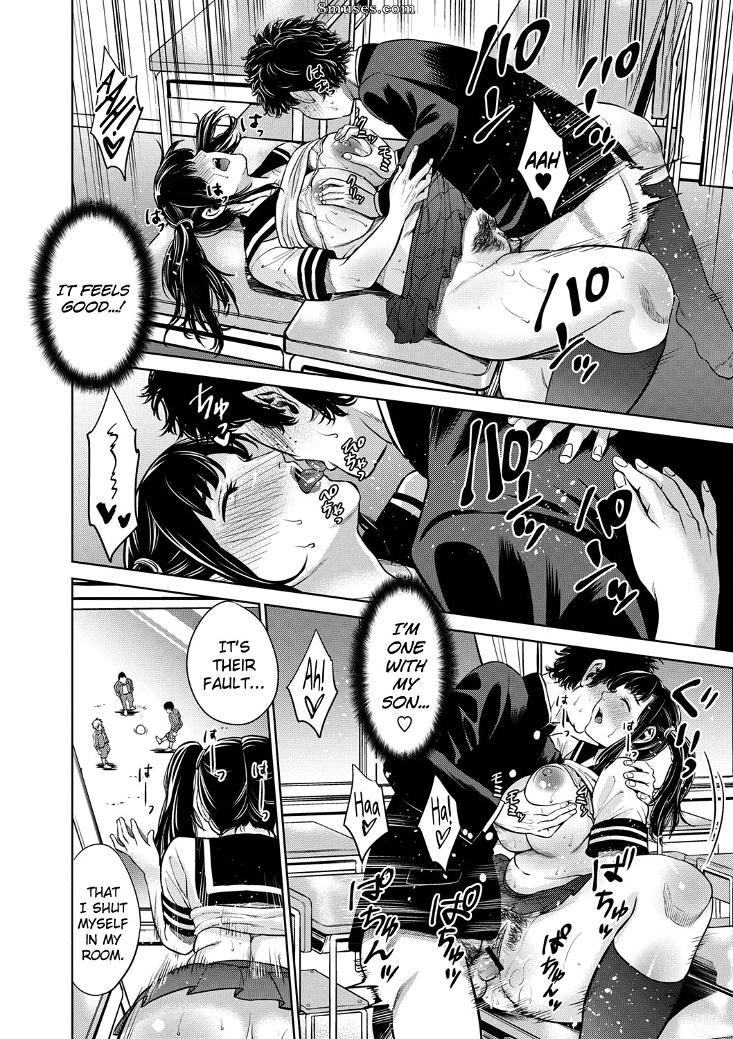 Natsu no Oyatsu - Chibo Soukan - Page 81