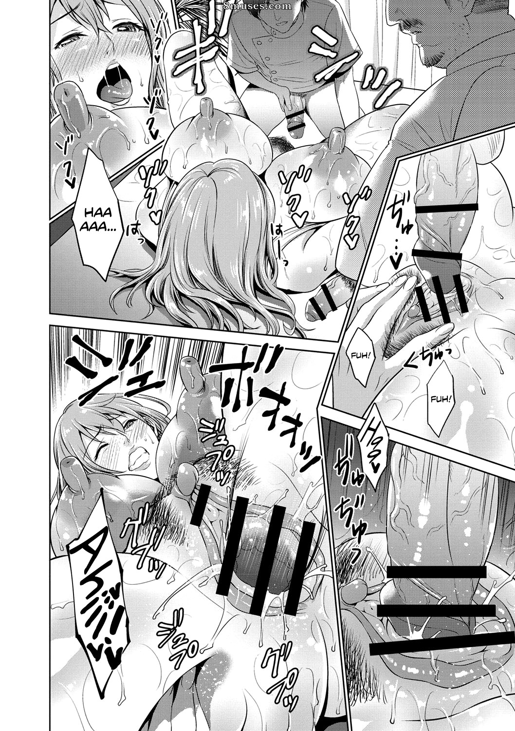 Natsu no Oyatsu - Chibo Soukan - Page 119