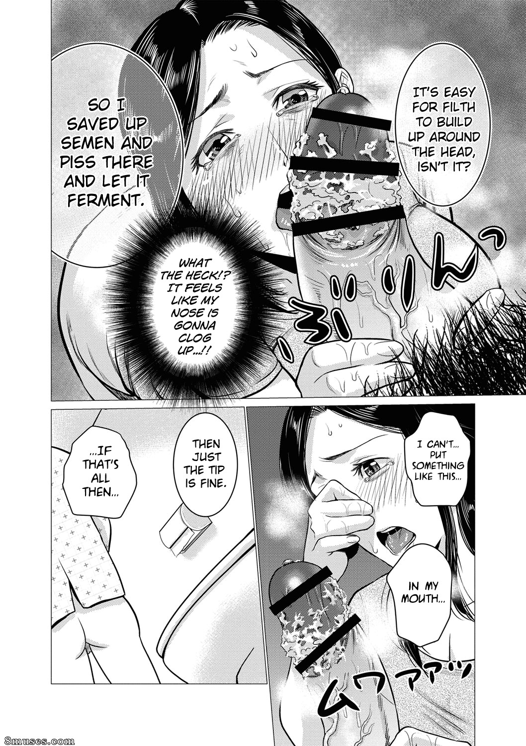 Natsu no Oyatsu - Chibo Soukan - Page 171