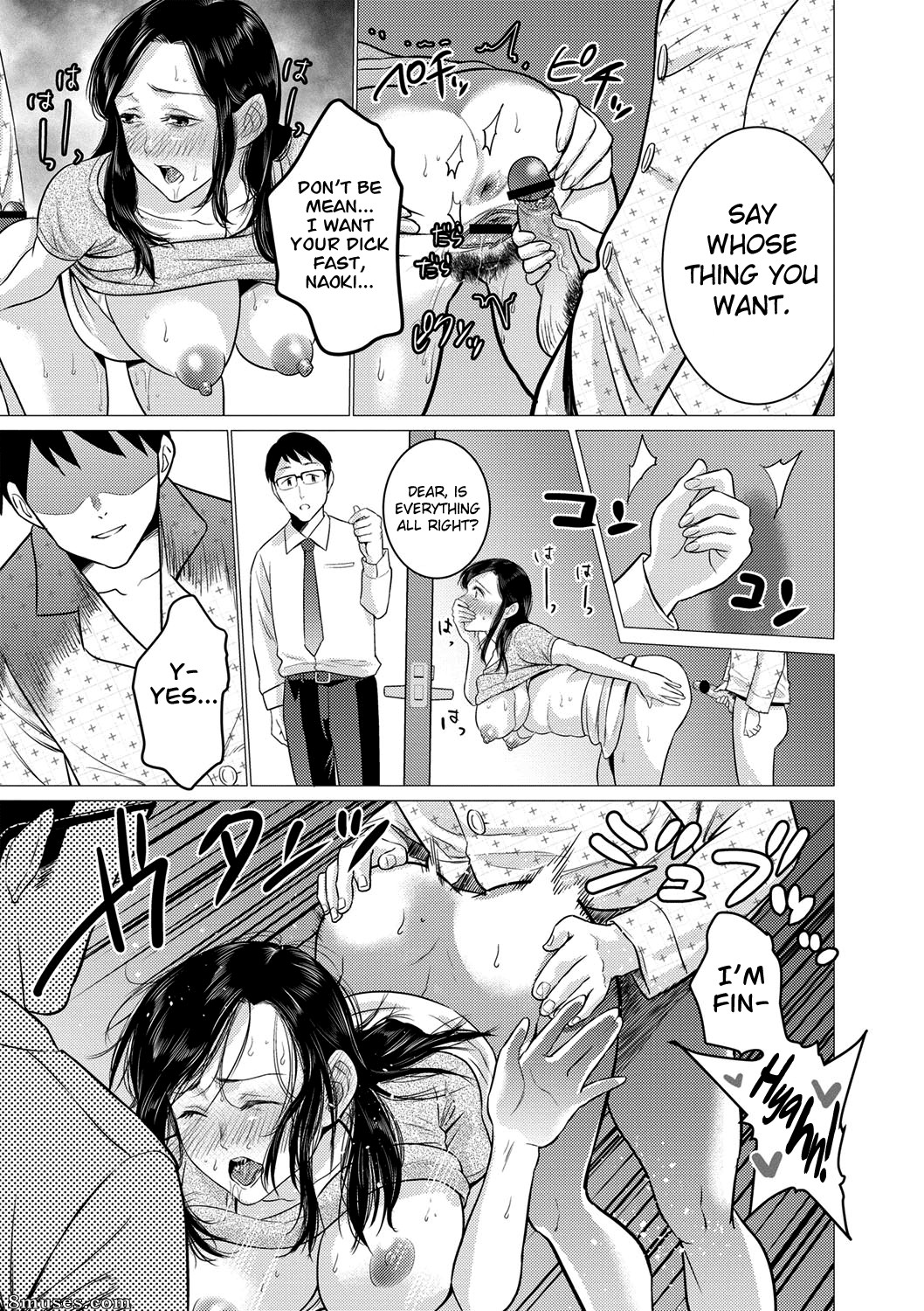 Natsu no Oyatsu - Chibo Soukan - Page 178