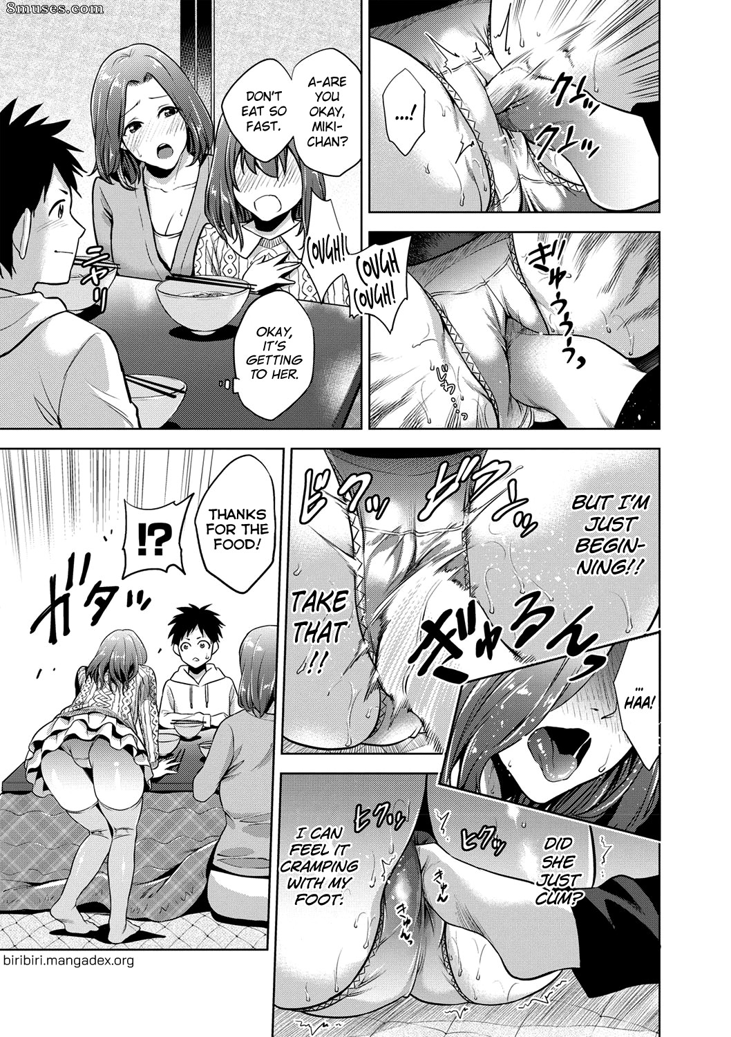 Natsu no Oyatsu - Chibo Soukan - Page 88