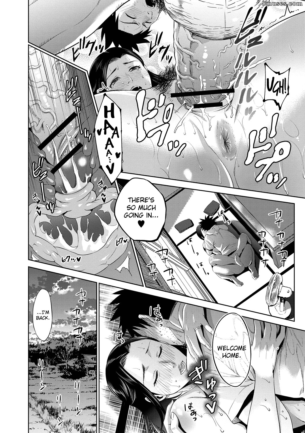 Natsu no Oyatsu - Chibo Soukan - Page 61
