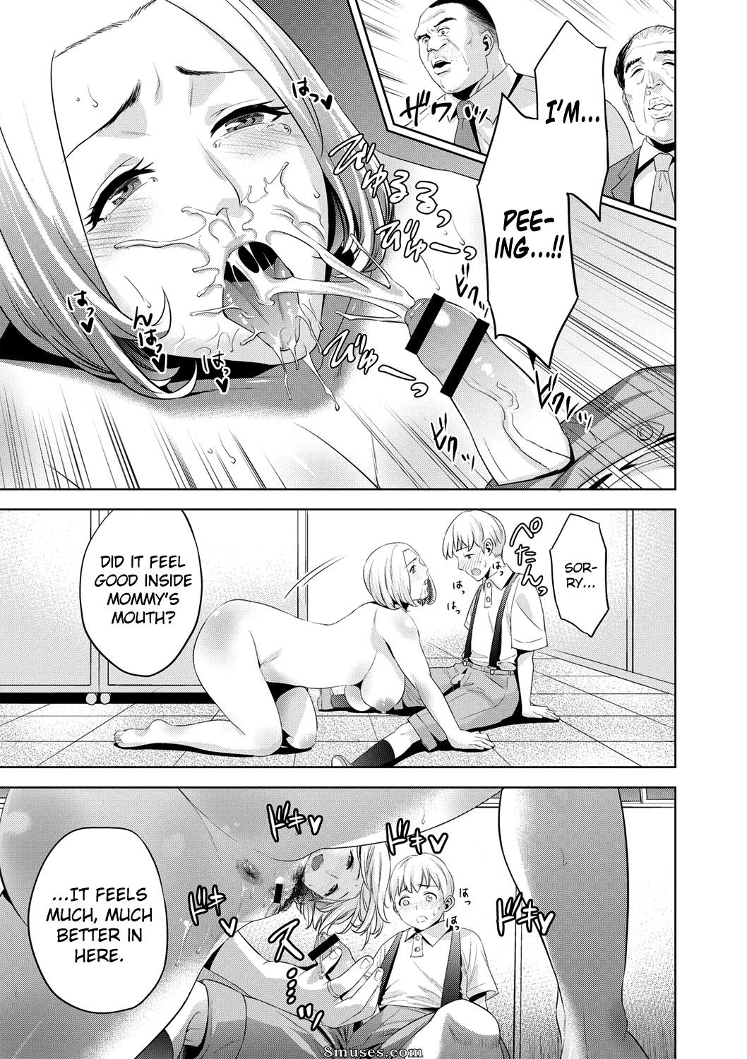 Natsu no Oyatsu - Chibo Soukan - Page 36