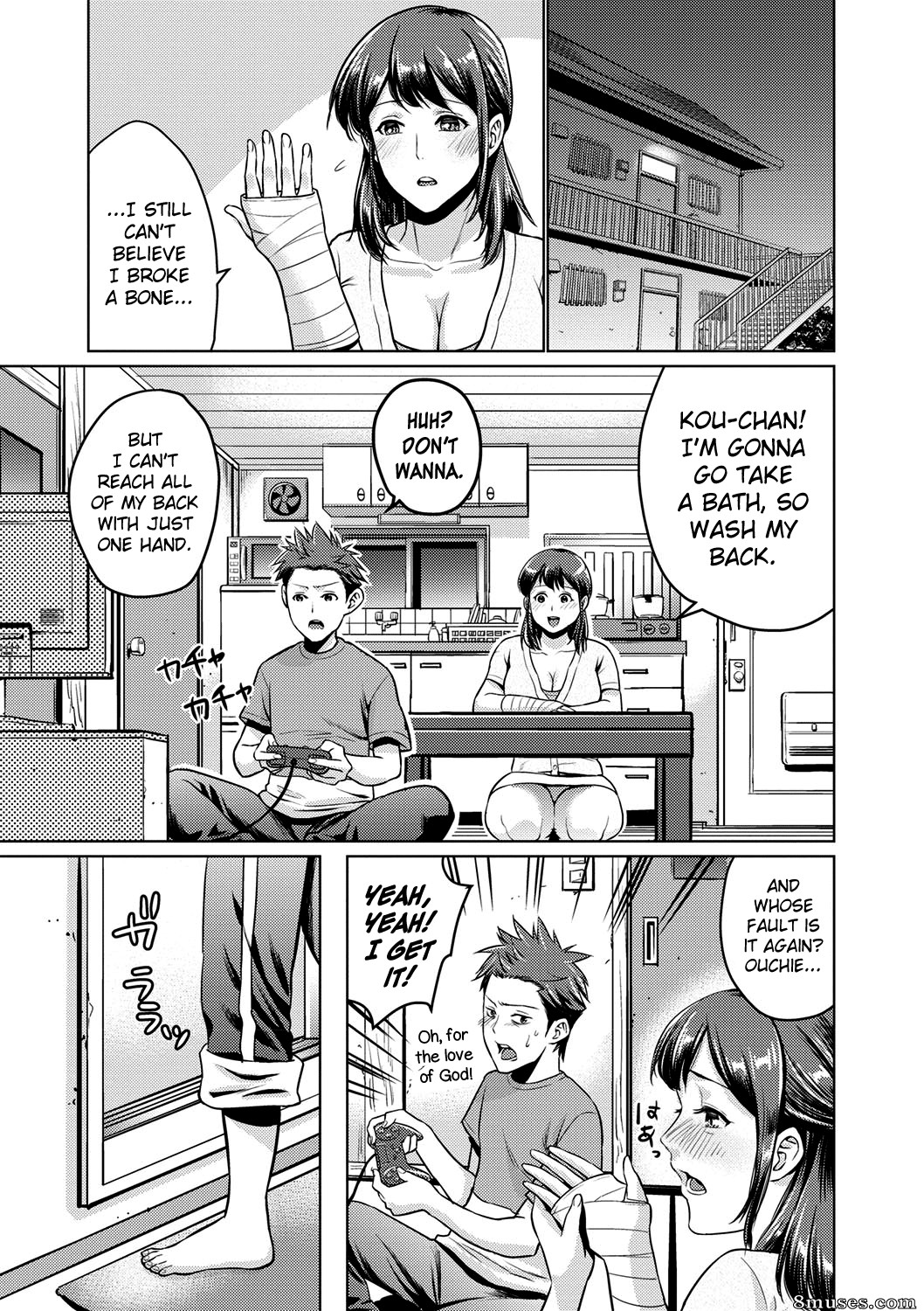 Natsu no Oyatsu - Chibo Soukan - Page 148