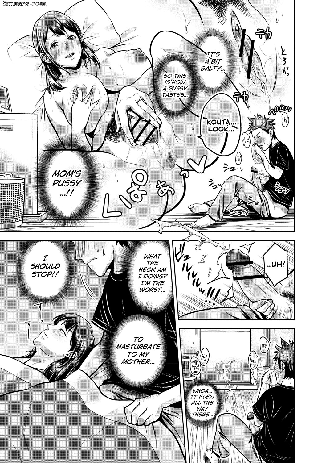 Natsu no Oyatsu - Chibo Soukan - Page 154