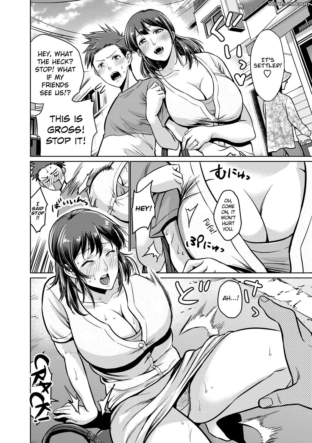 Natsu no Oyatsu - Chibo Soukan - Page 147