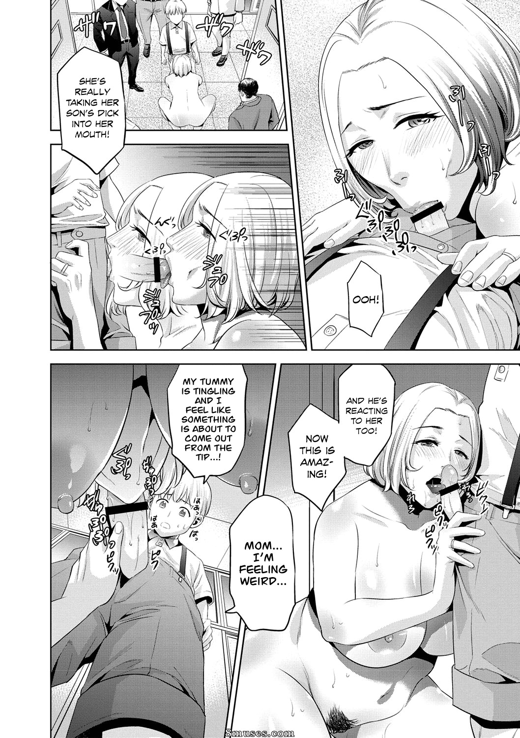 Natsu no Oyatsu - Chibo Soukan - Page 35