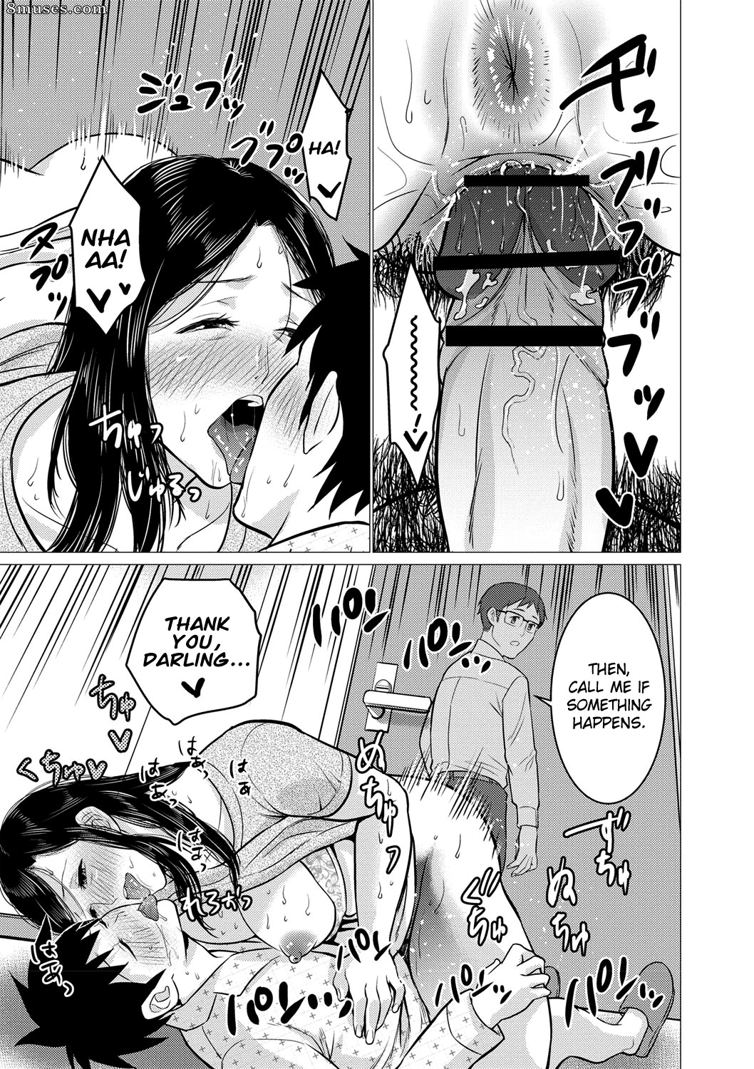 Natsu no Oyatsu - Chibo Soukan - Page 182