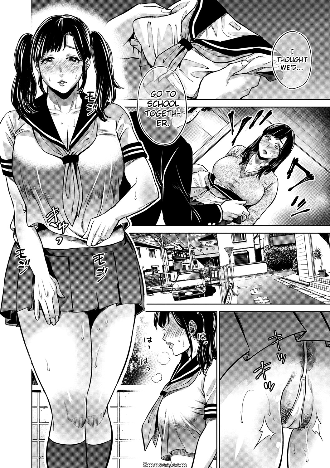 Natsu no Oyatsu - Chibo Soukan - Página 75
