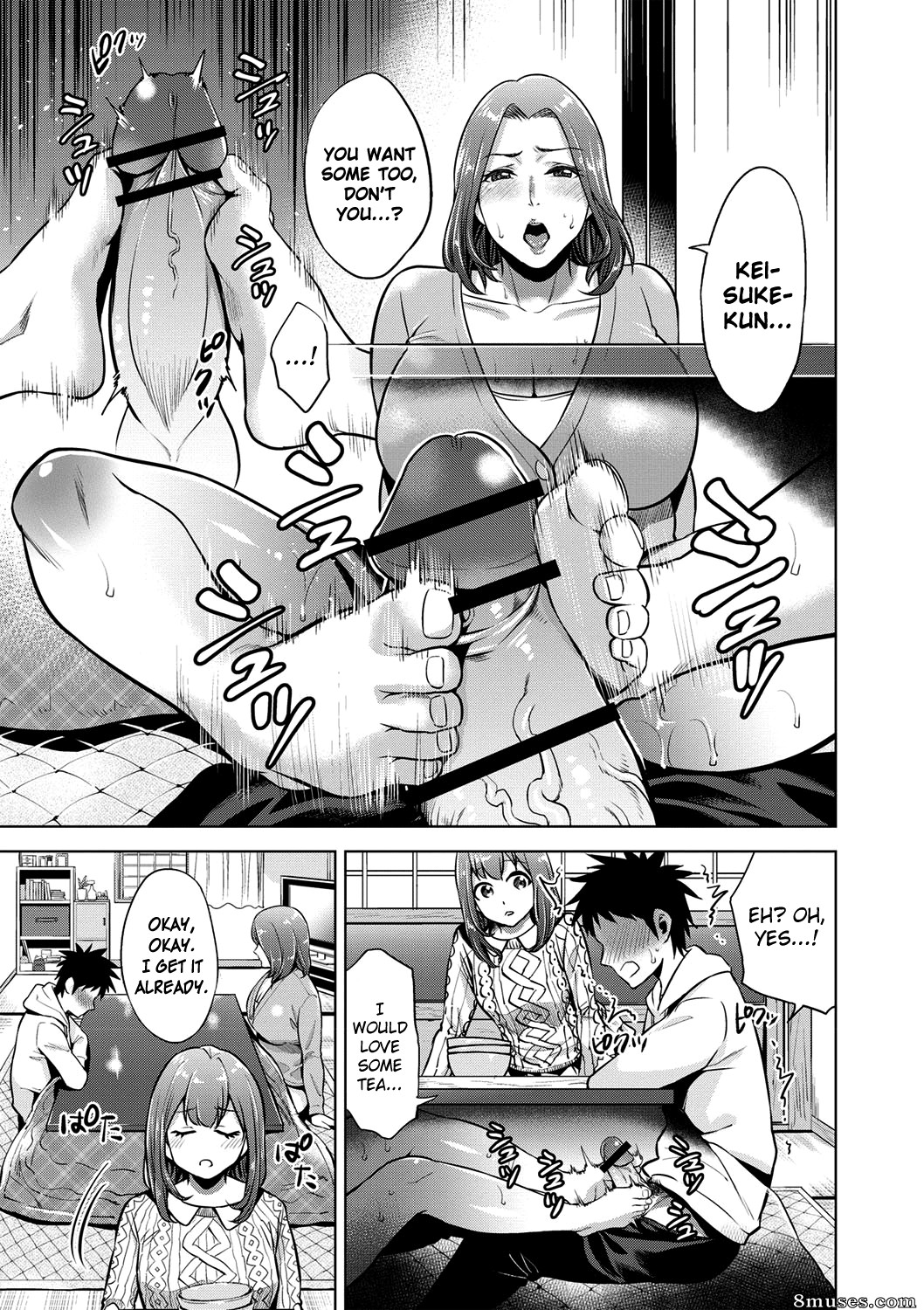 Natsu no Oyatsu - Chibo Soukan - Page 90