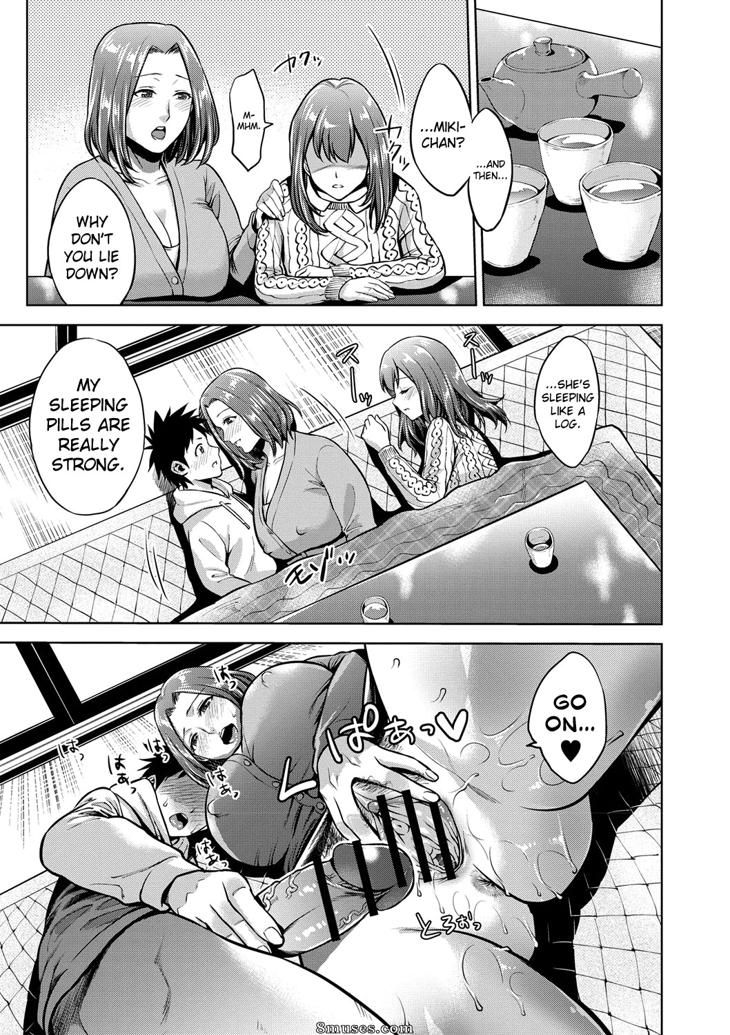 Natsu no Oyatsu - Chibo Soukan - Page 98