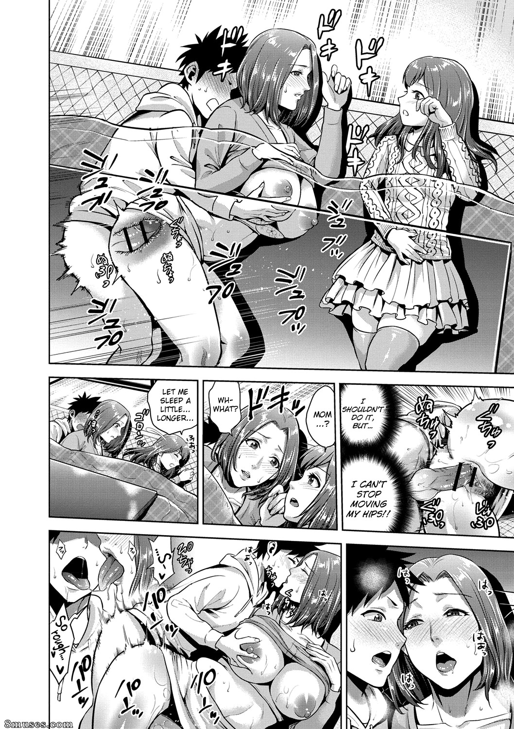 Natsu no Oyatsu - Chibo Soukan - Page 101