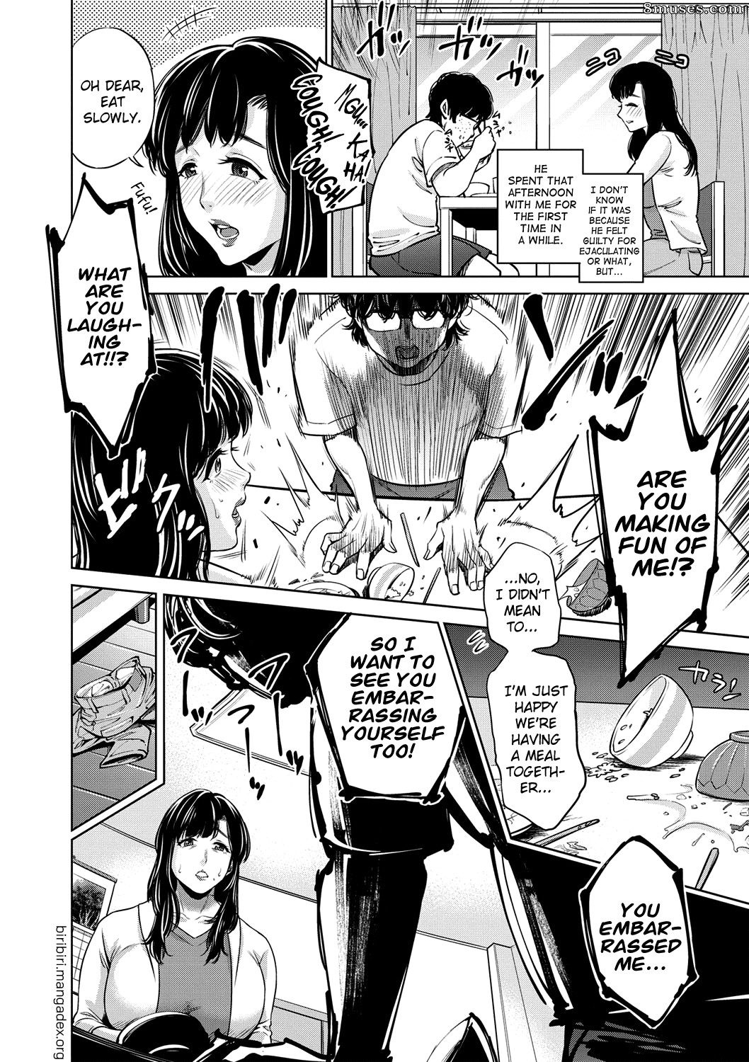 Natsu no Oyatsu - Chibo Soukan - Page 71