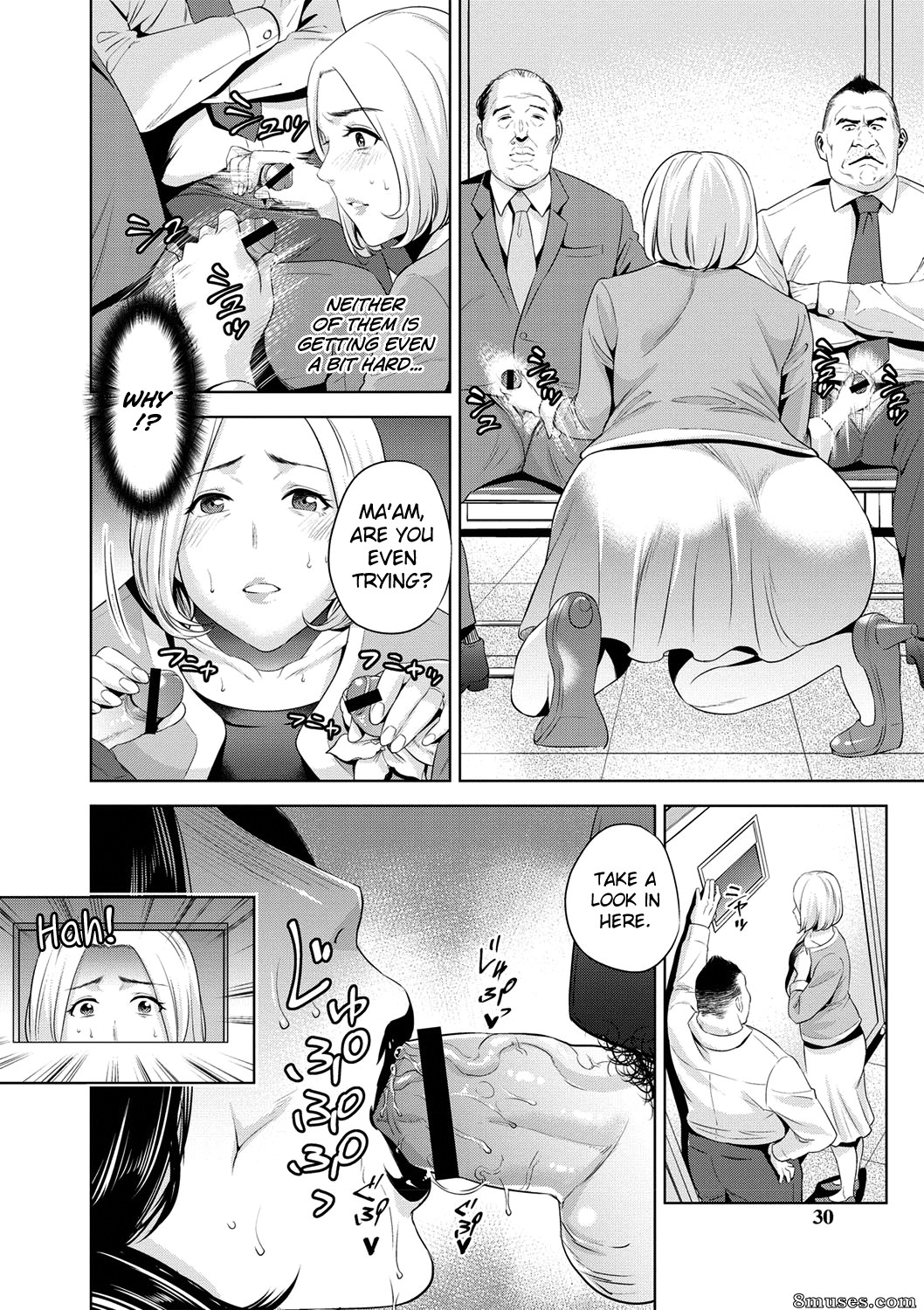 Natsu no Oyatsu - Chibo Soukan - Page 27