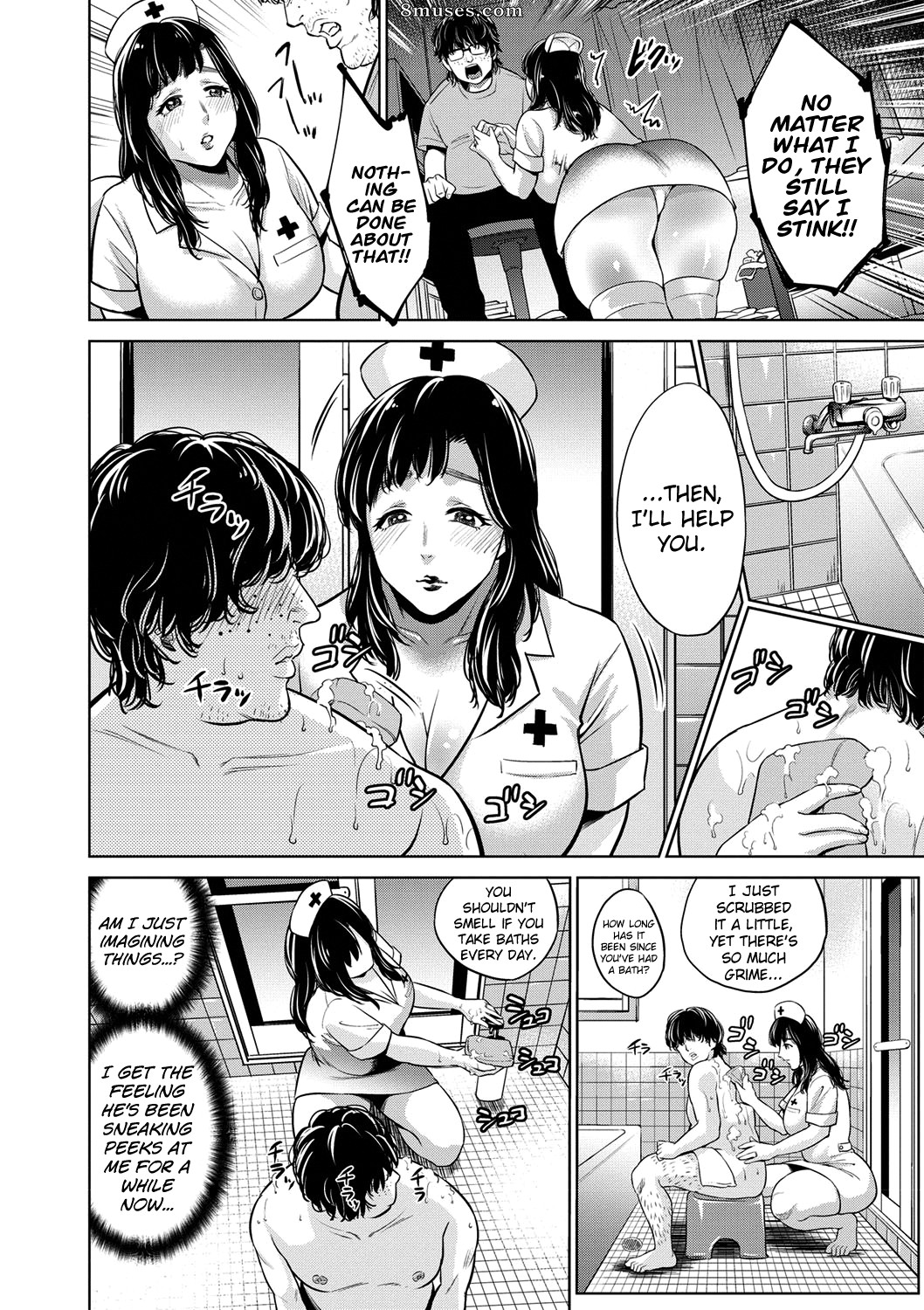 Natsu no Oyatsu - Chibo Soukan - Page 67