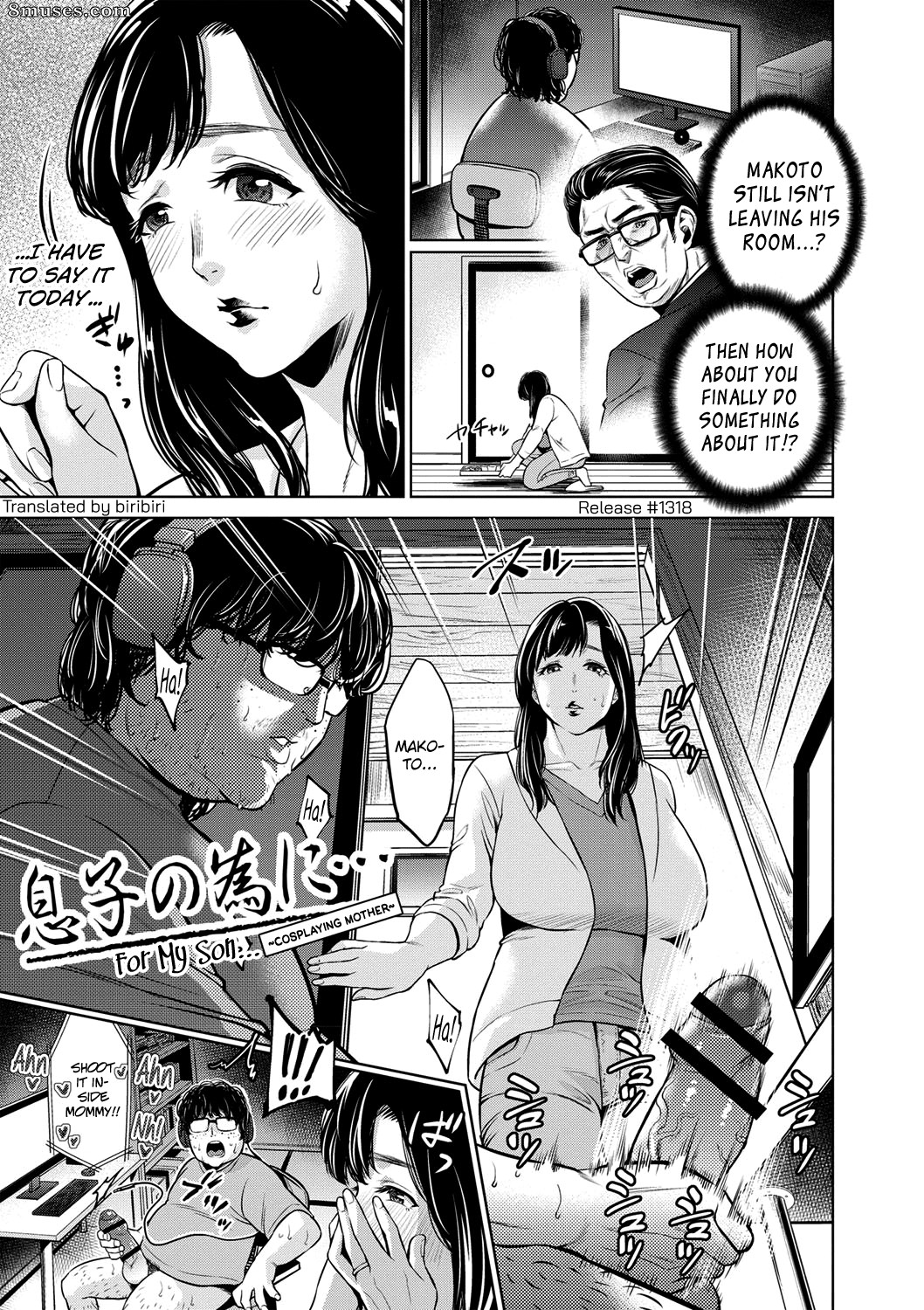 Natsu no Oyatsu - Chibo Soukan - Página 64