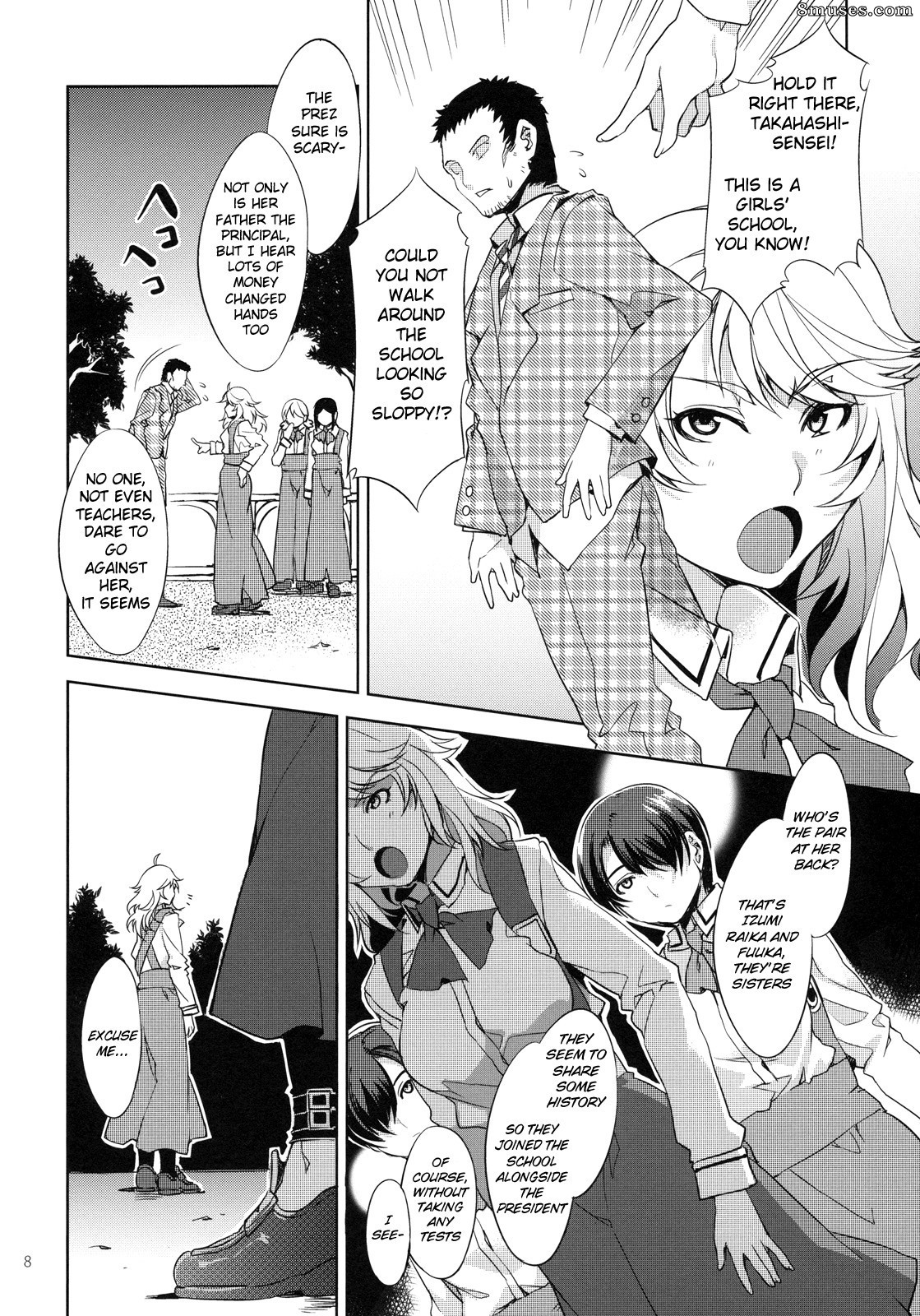 Alice no Takarabako - Mizuryuu Kei - MC Gakuen San Jigenme - Page 7