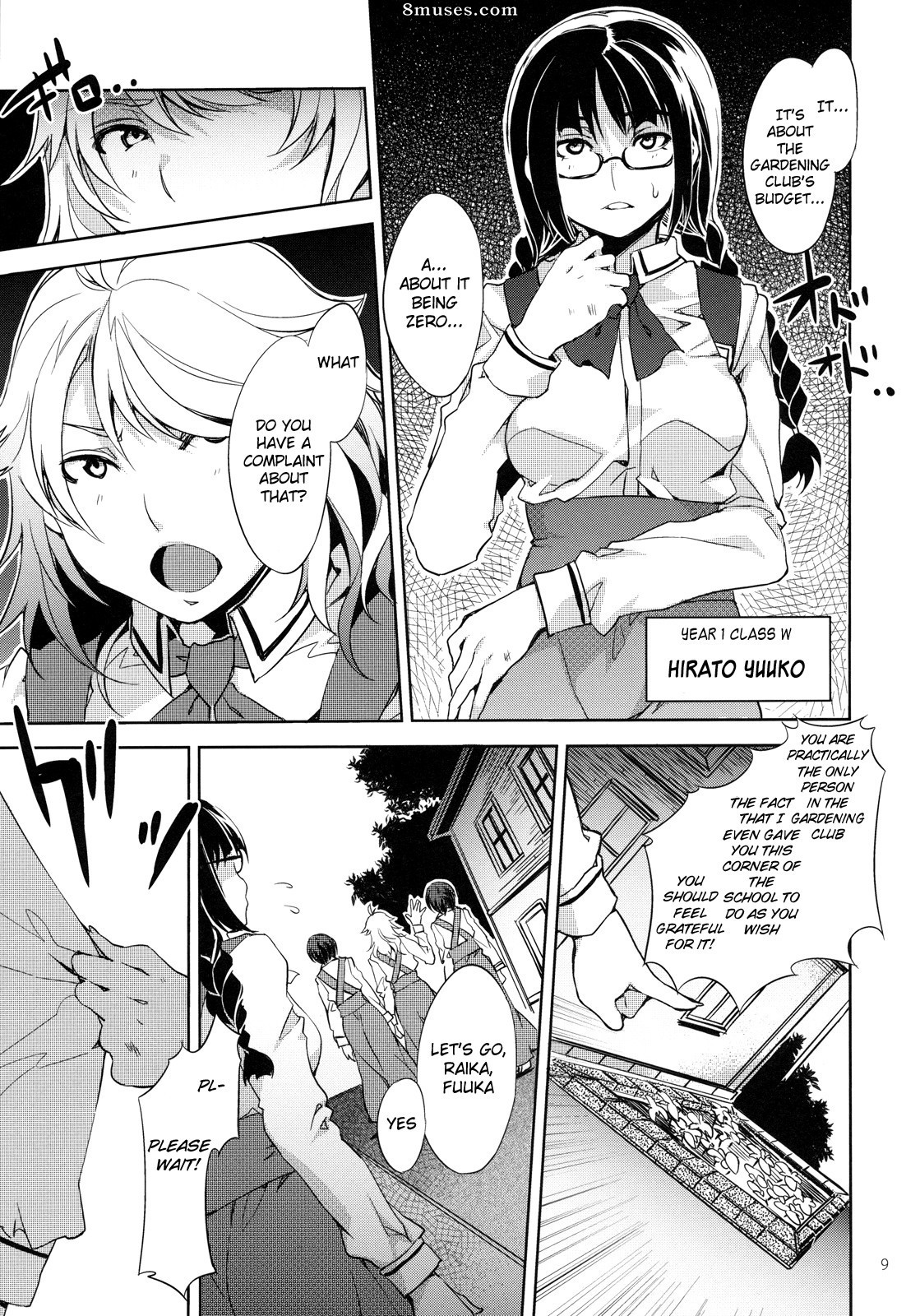 Alice no Takarabako - Mizuryuu Kei - MC Gakuen San Jigenme - Page 8