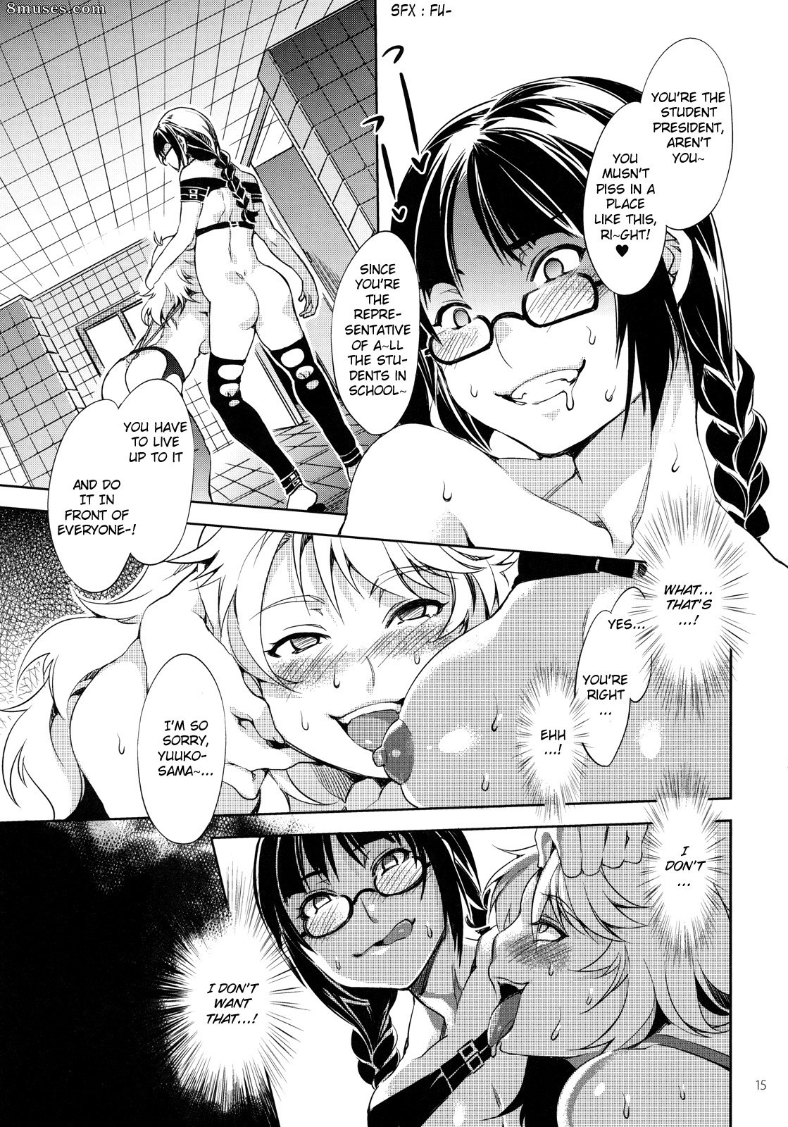 Alice no Takarabako - Mizuryuu Kei - MC Gakuen San Jigenme - Page 14