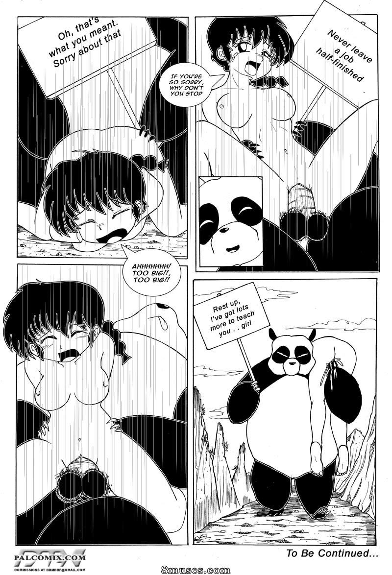 PalComix Comics - O que importa é o prazer - Página 16