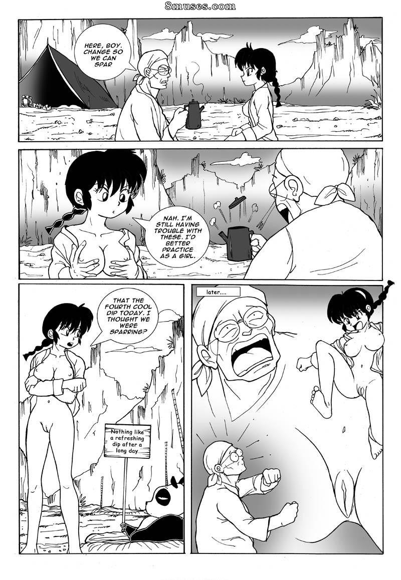 PalComix Comics - O que importa é o prazer - Página 5
