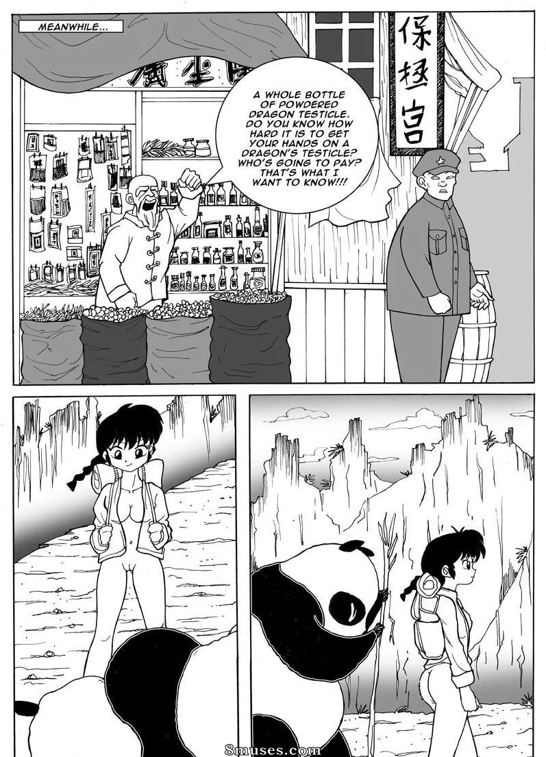 PalComix Comics - O que importa é o prazer - Página 4