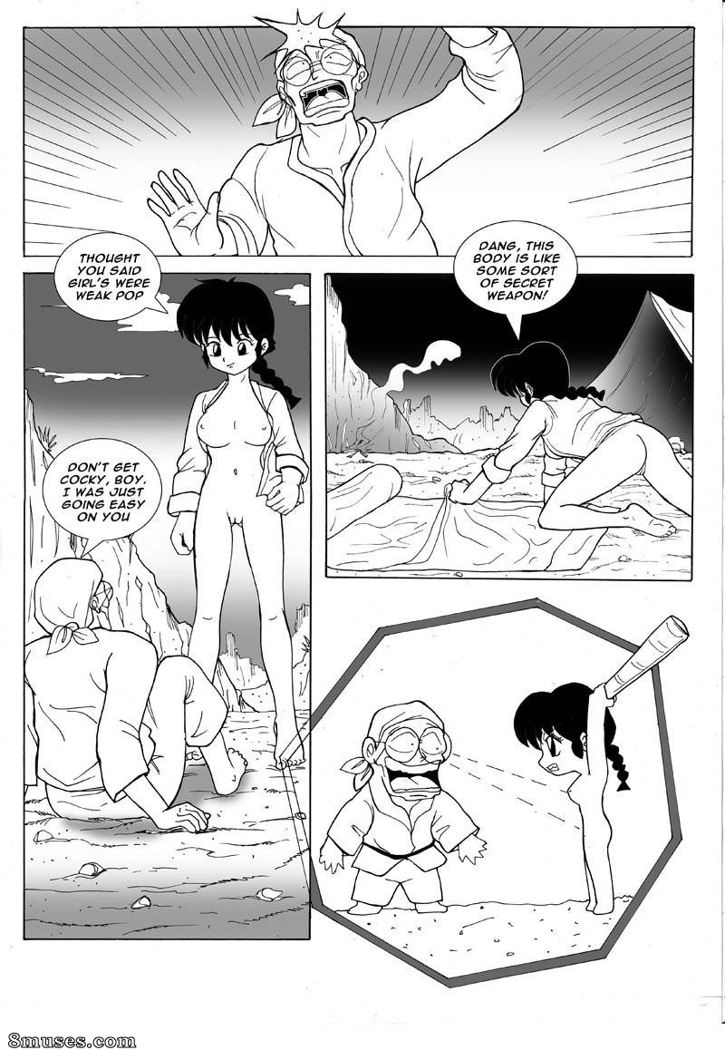 PalComix Comics - Tout est permis - Page 6