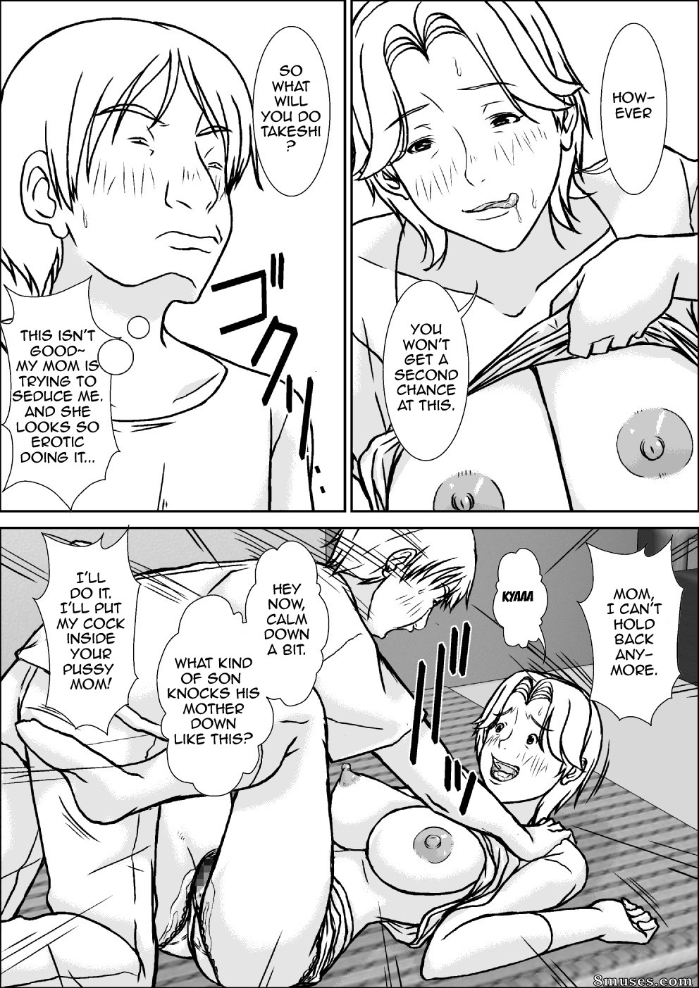 Hoyoyodou - Maman ! Tu es en train de jouir, qu'est-ce que tu dis ?! - Page 25
