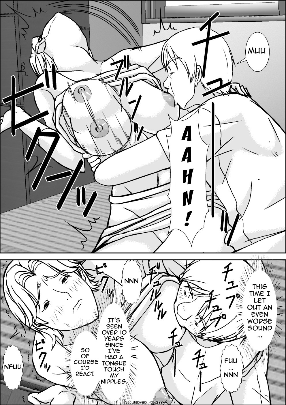 Hoyoyodou - Kora! Anta Hahaoya ni Hatsujou shite Nani shiyoutte Iu no! - Page 13