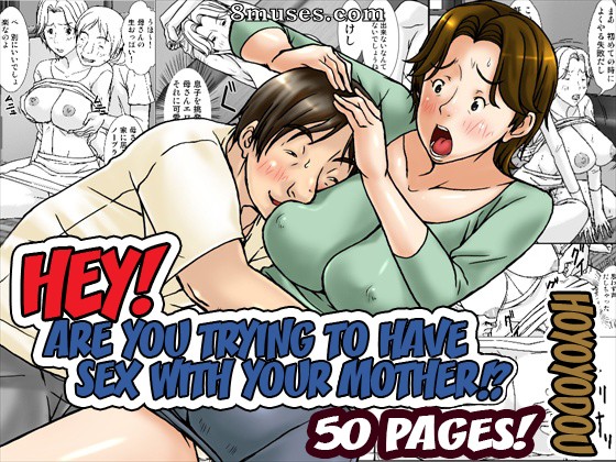 Hoyoyodou - Kora! Anta Hahaoya ni Hatsujou shite Nani shiyoutte Iu no! - Page 1