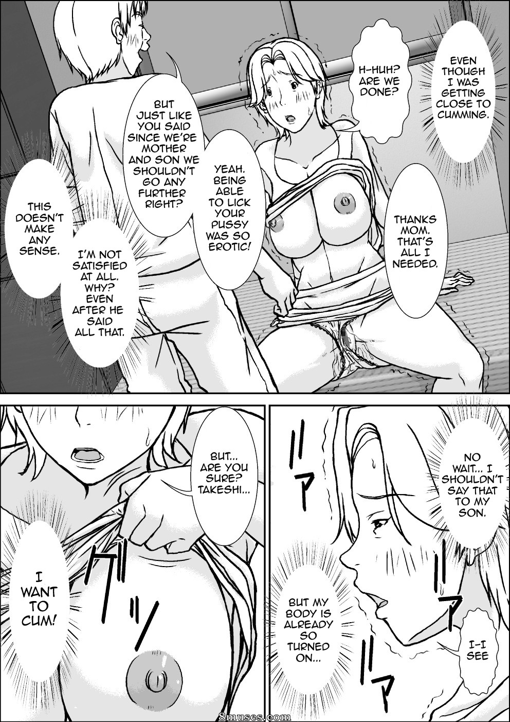 Hoyoyodou - Kora! Anta Hahaoya ni Hatsujou shite Nani shiyoutte Iu no! - Page 23