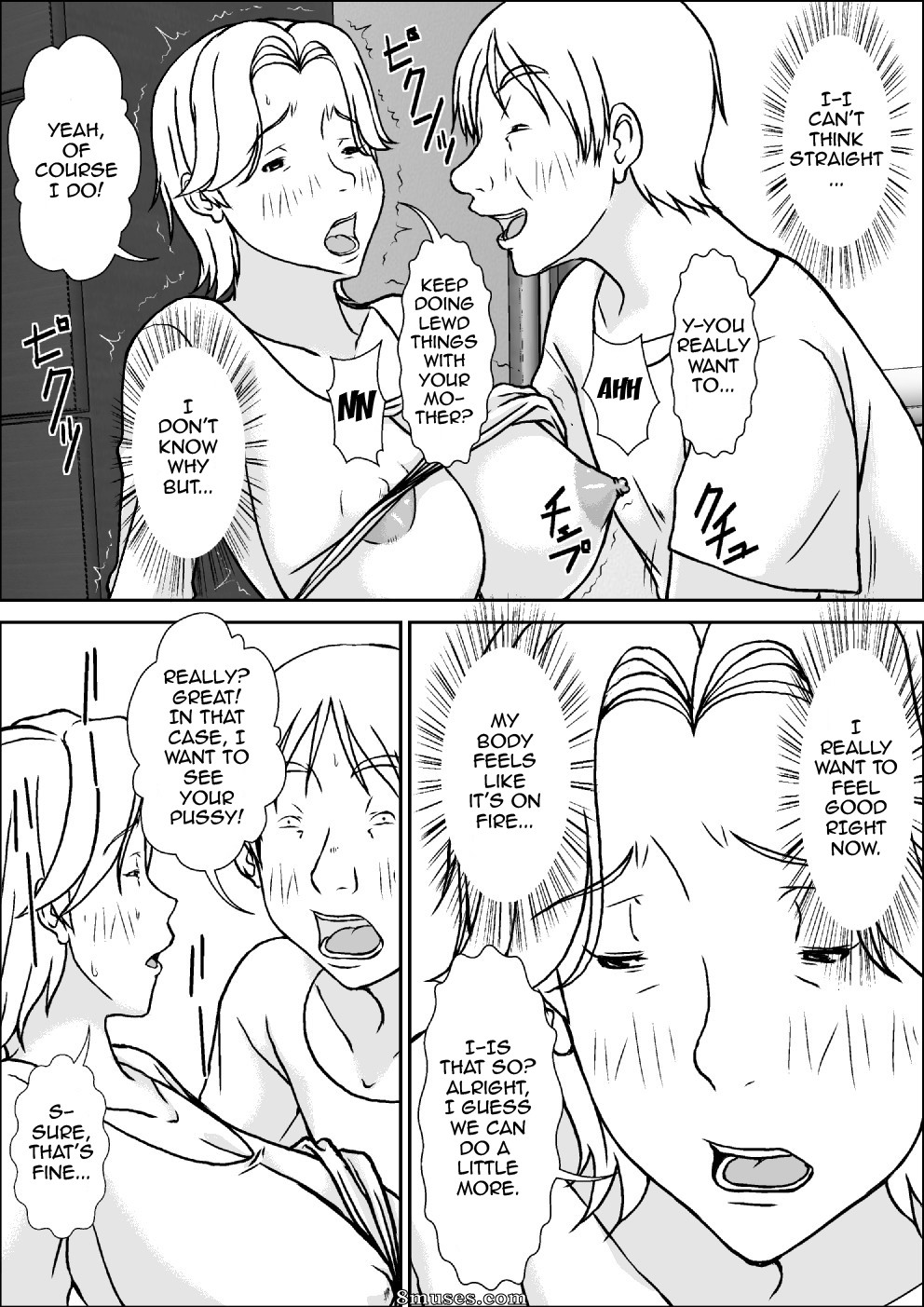 Hoyoyodou - Kora! Anta Hahaoya ni Hatsujou shite Nani shiyoutte Iu no! - Page 19