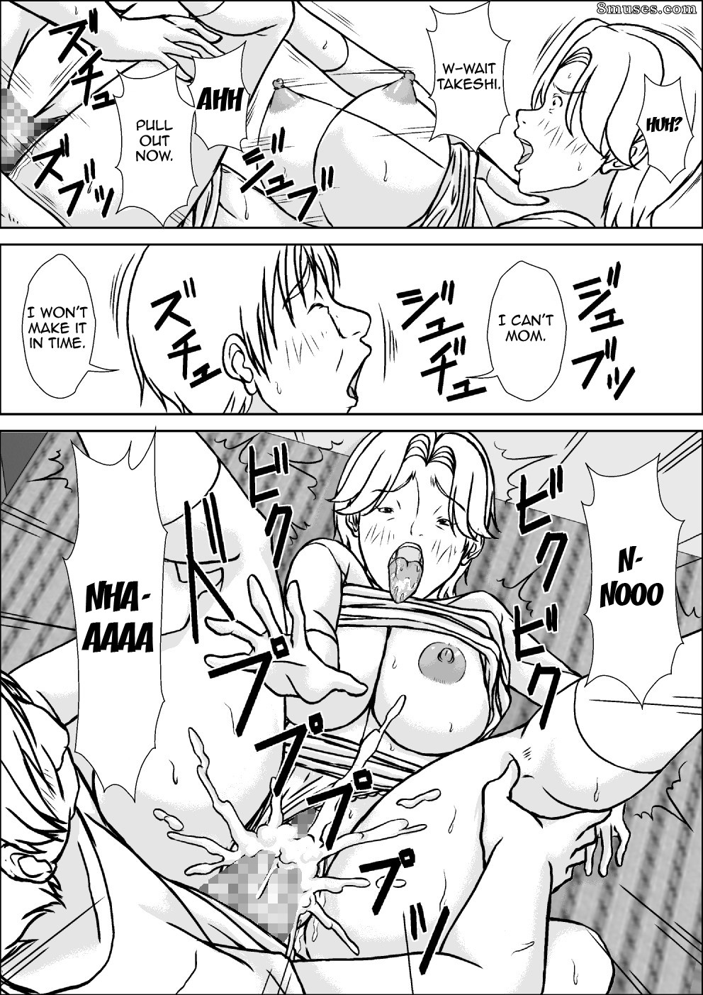 Hoyoyodou - Kora! Anta Hahaoya ni Hatsujou shite Nani shiyoutte Iu no! - Page 29