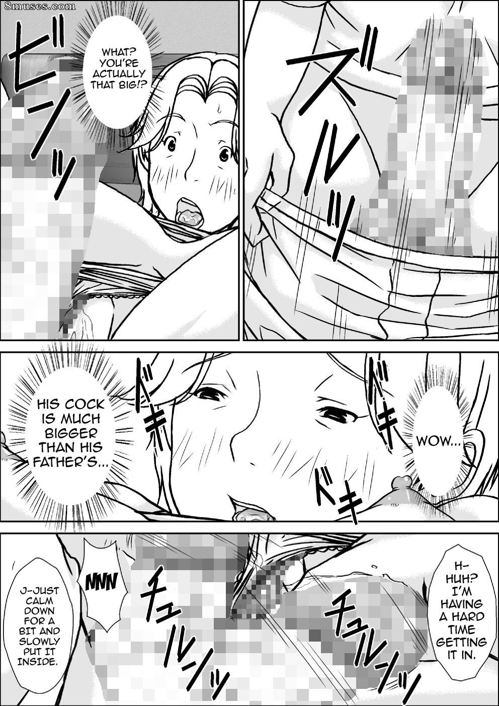 Hoyoyodou - Kora! Anta Hahaoya ni Hatsujou shite Nani shiyoutte Iu no! - Page 26