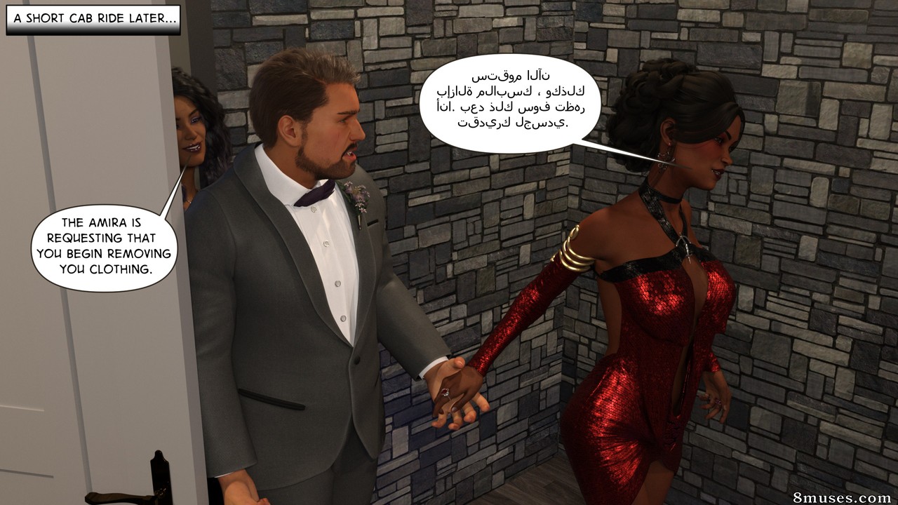 DoctorZaidi - Cultures & Relics 101 - Part 5 - Page 26
