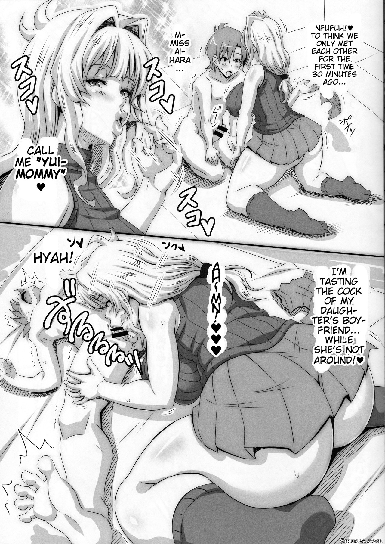 Ken - Boku dake no Bakunyuu Ona-maid no Hahaoya - Page 8
